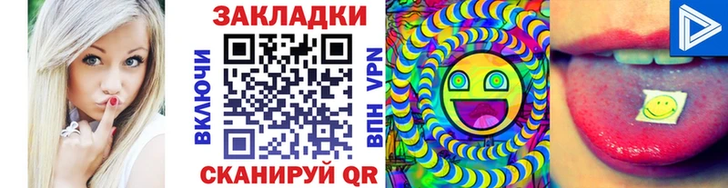 Купить наркотик аптеки Кандалакша A PVP  Меф  МЕГА ТОР  Гашиш 