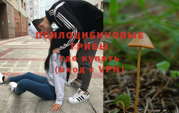 мефедрон Ростов