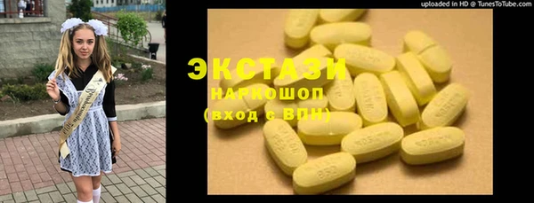 a pvp Абдулино