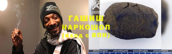 a pvp Абдулино