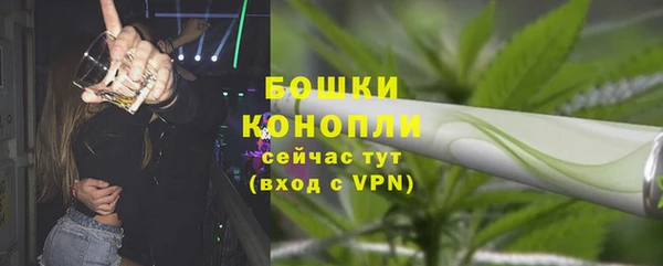 a pvp Абдулино
