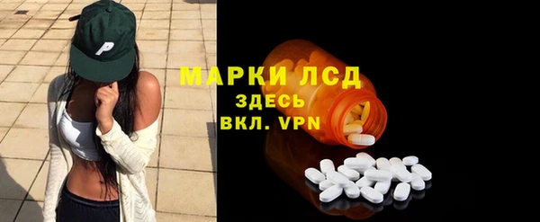 a pvp Абдулино