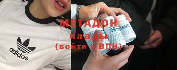 a pvp Абдулино
