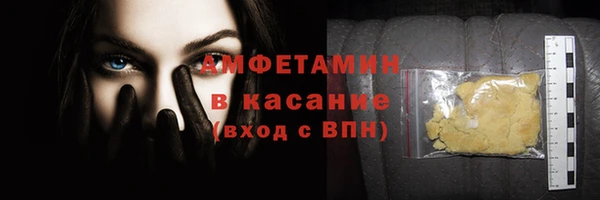a pvp Абдулино