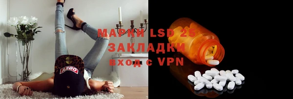 трава Абаза