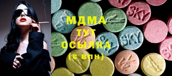 спайс Россошь