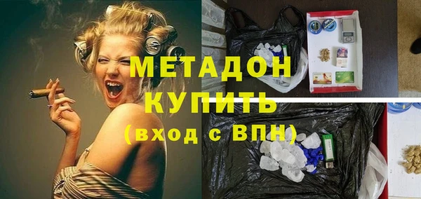 a pvp Абдулино