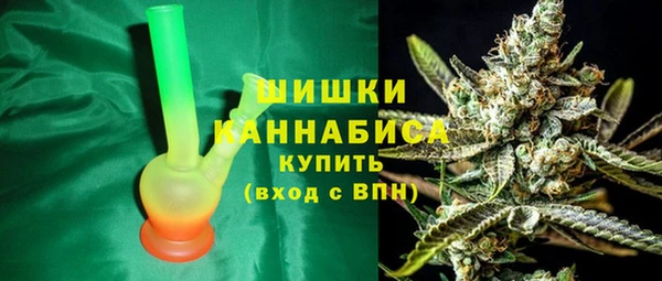 спайс Россошь