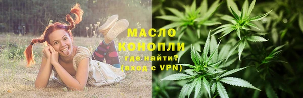 экстази Абинск