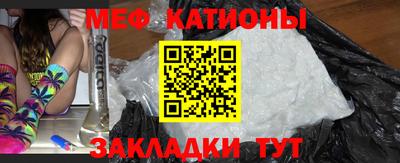 прущая мука Кингисепп