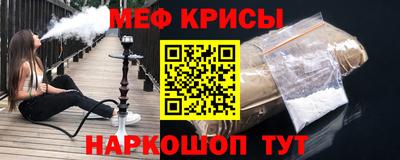 прущая мука Кингисепп