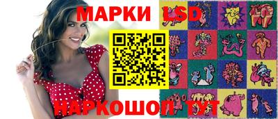 прущая мука Кингисепп