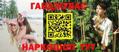 прущая мука Кингисепп