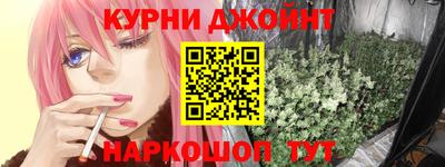 бошки Камышлов