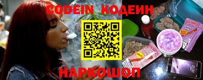 прущая мука Кингисепп