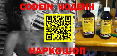 бутик Кимры