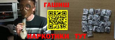 сатива Кинель