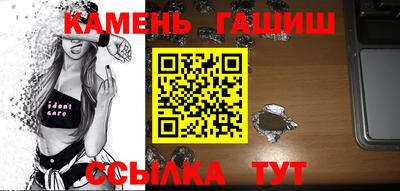 COCAINE Кандалакша