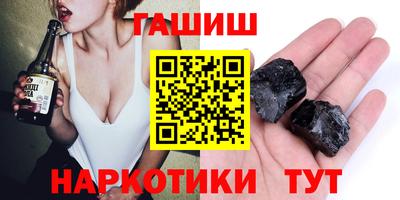 прущая мука Кингисепп