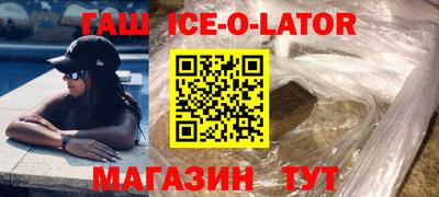 сатива Кинель