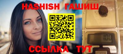 прущая мука Кингисепп