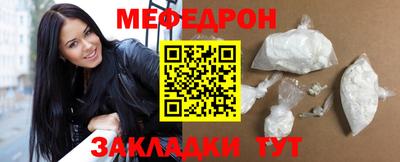 сатива Кинель