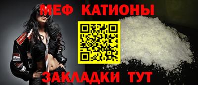 бутик Кимры