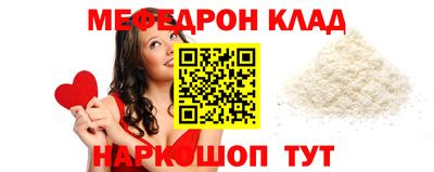 COCAINE Кандалакша