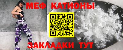 бутик Кимры