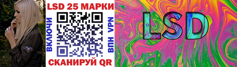 Марки NBOMe 1500мкг  купить наркотик  Кандалакша 
